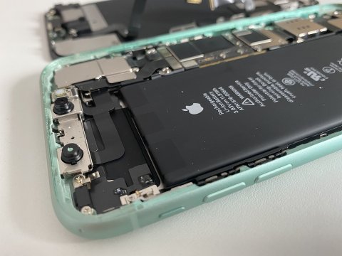 Changement de batterie de téléphone à Dax